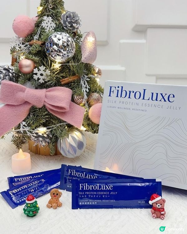 食得嘅絲膠蛋白 ♥ 細胞級抗衰秘方！►FibroLuxe蠶絲蛋白