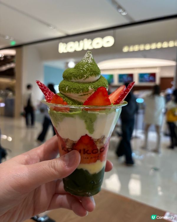 「Koukoo」深圳可愛造型雪糕專賣店🍨