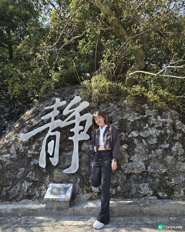 香港大埔道理農場 親子樂推介！🌳🦌🦉🦋