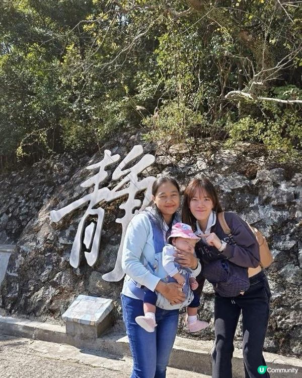 香港大埔道理農場 親子樂推介！🌳🦌🦉🦋