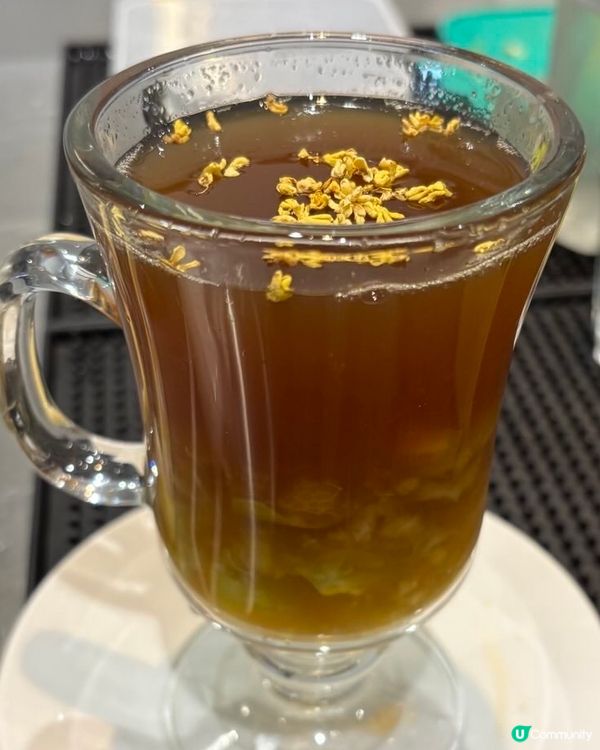 香印提子桂花茶，正到爆！😋🍇🌸