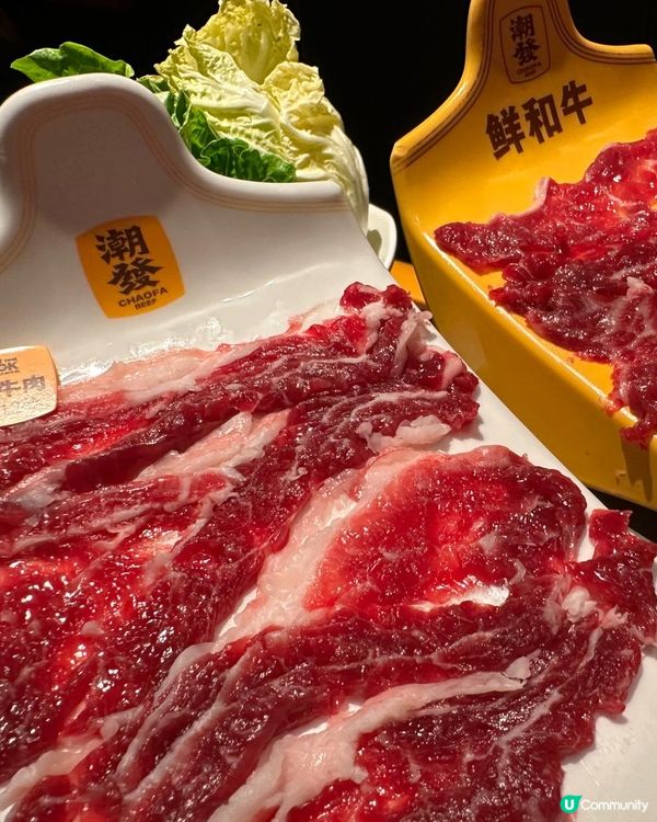 潮汕牛煲，深圳必試！😋