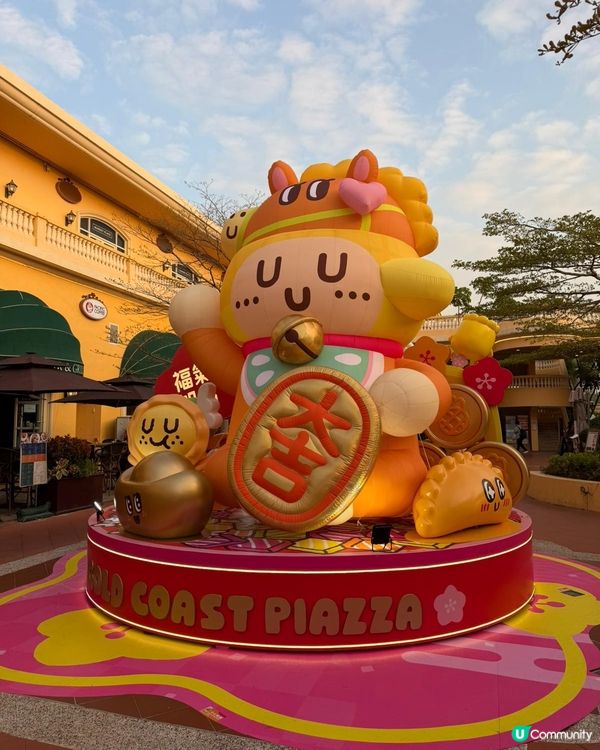 黃金海岸新春佈置，福氣滿瀉！🧧✨