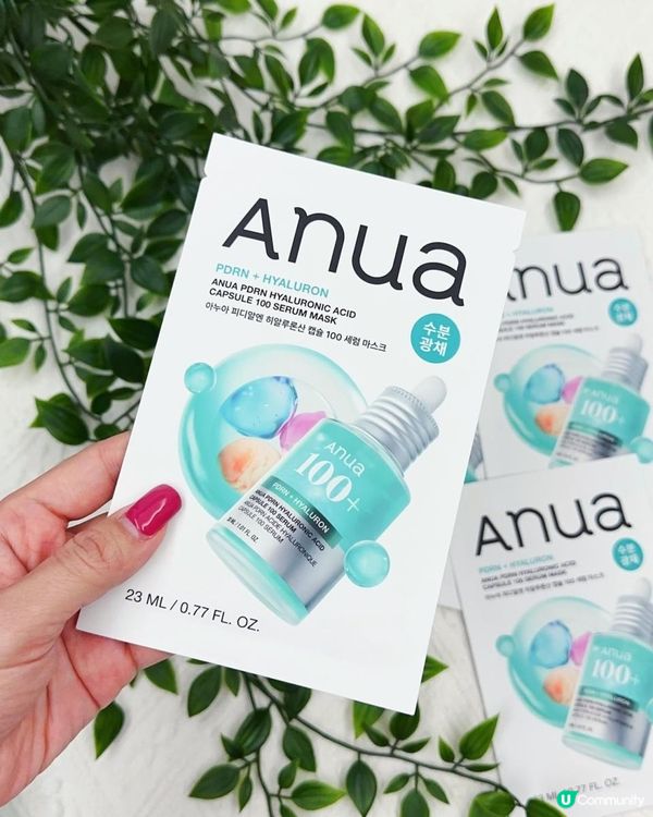 回購之選 ♥ 一敷容光煥發！►韓國Anua PDRN面膜