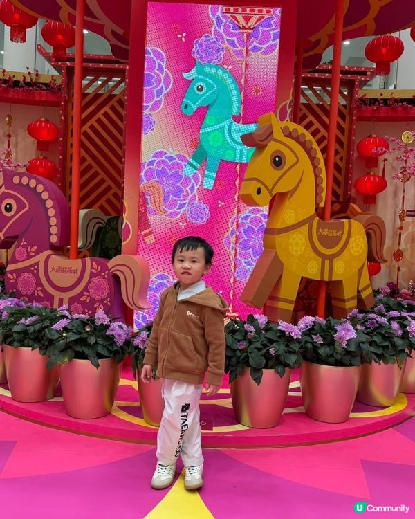 夢幻粉紅木馬💫大埔新地標！