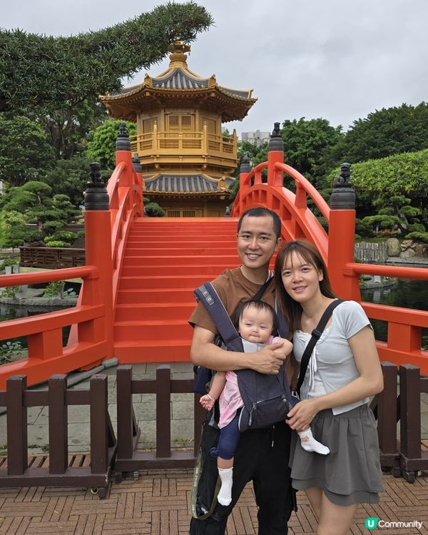 鑽石山～志蓮淨苑家族遊 🥰🌿