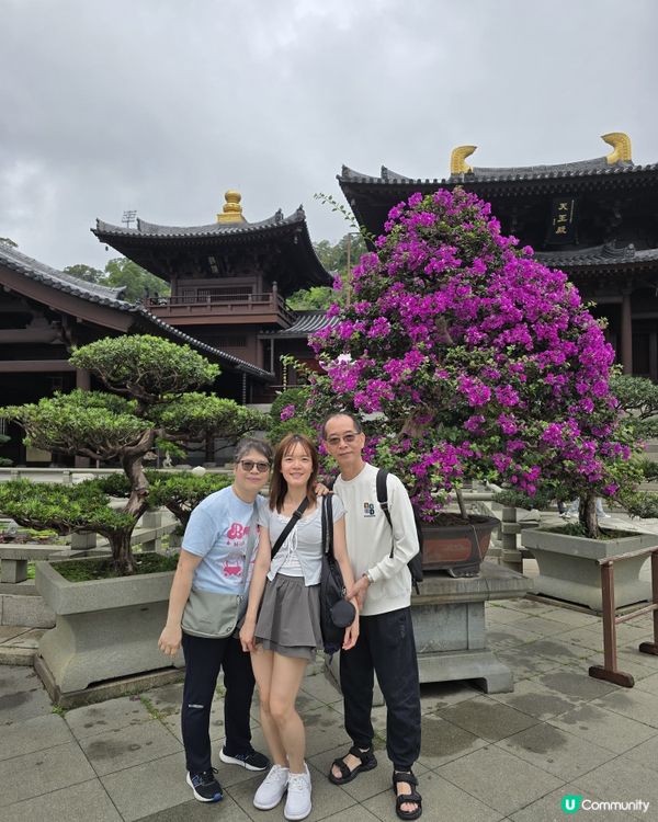 鑽石山～志蓮淨苑家族遊 🥰🌿