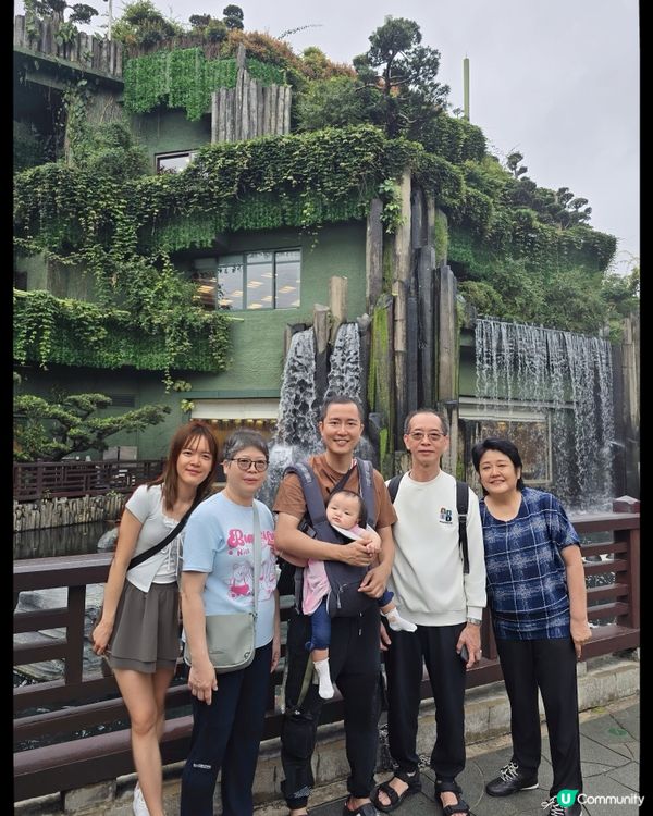 鑽石山～志蓮淨苑家族遊 🥰🌿