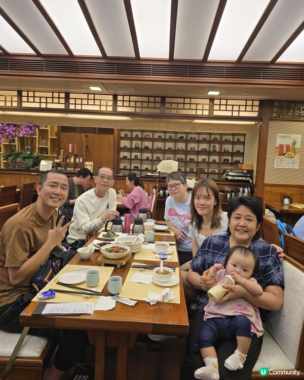 鑽石山～志蓮淨苑家族遊 🥰🌿