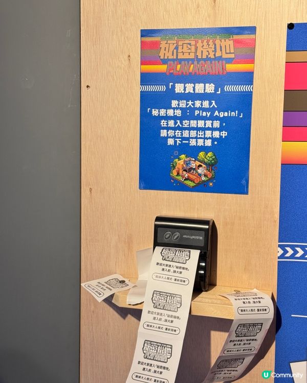 荃灣假日週末好去處💡南豐紗廠展覽連擊🎮🧸