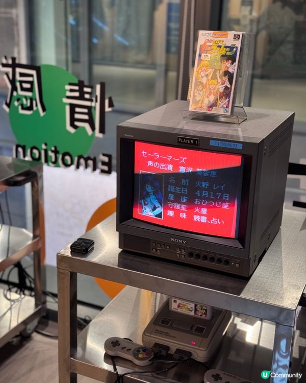 荃灣假日週末好去處💡南豐紗廠展覽連擊🎮🧸