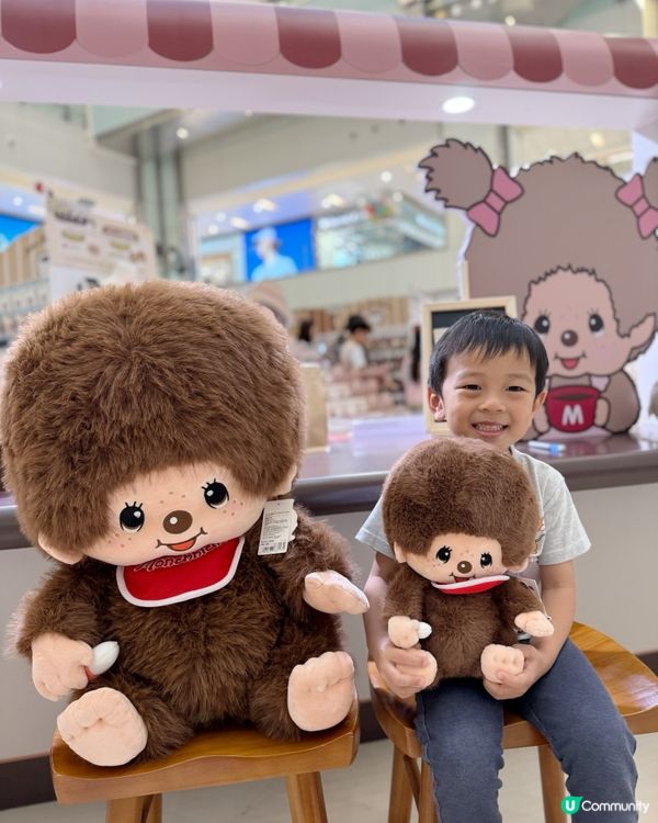 😍Monchhichi突襲沙田新城市廣場!!