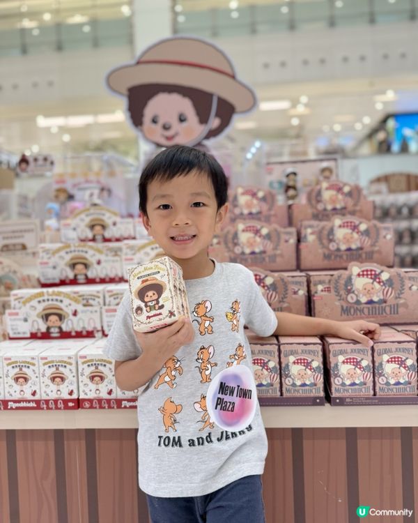 😍Monchhichi突襲沙田新城市廣場!!