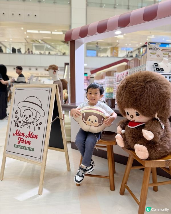 😍Monchhichi突襲沙田新城市廣場!!