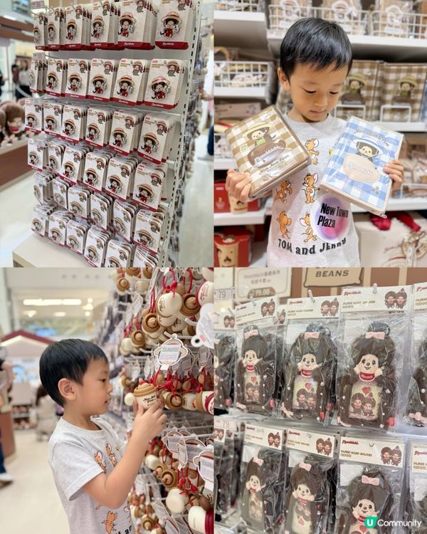 😍Monchhichi突襲沙田新城市廣場!!