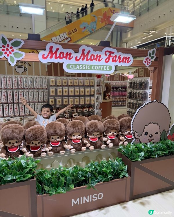 😍Monchhichi突襲沙田新城市廣場!!