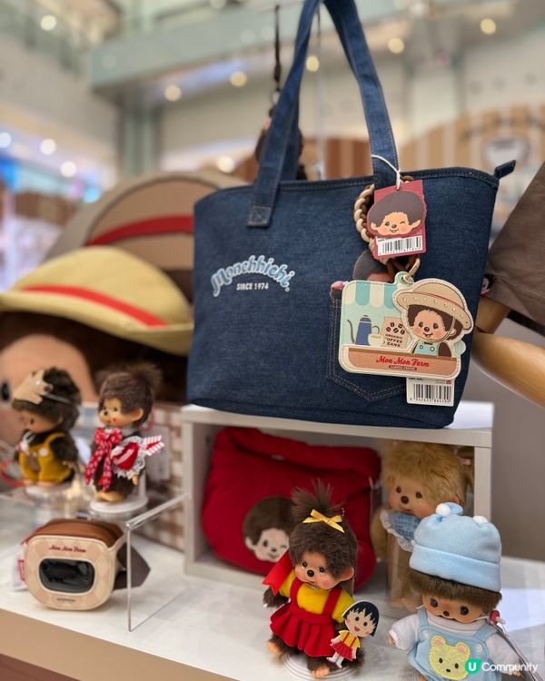 😍Monchhichi突襲沙田新城市廣場!!