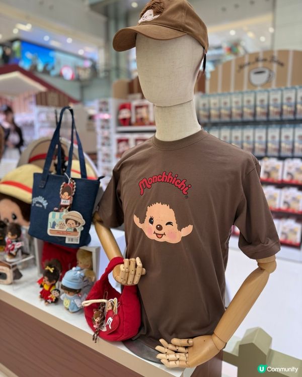 😍Monchhichi突襲沙田新城市廣場!!