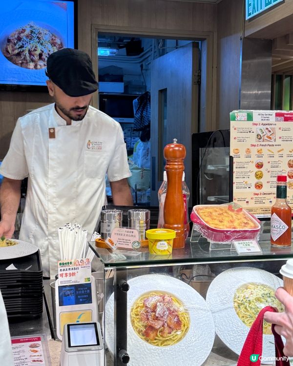 $88手工意粉3-Course🍝 佐敦尖沙咀都有分店😋