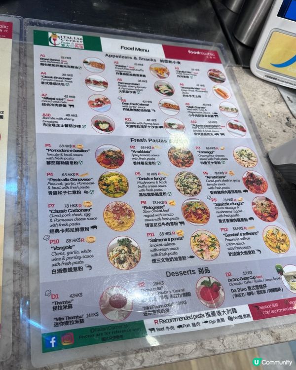 $88手工意粉3-Course🍝 佐敦尖沙咀都有分店😋