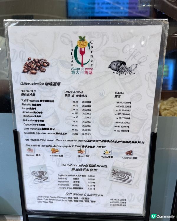 $88手工意粉3-Course🍝 佐敦尖沙咀都有分店😋
