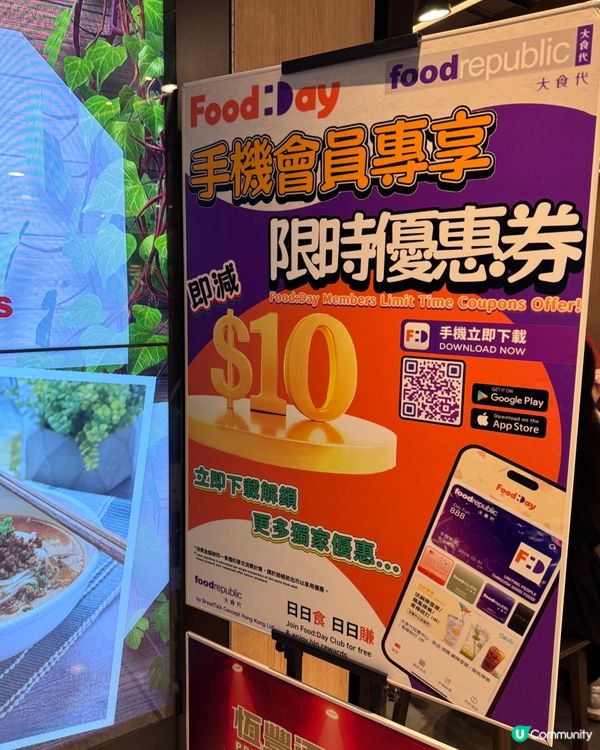 $88手工意粉3-Course🍝 佐敦尖沙咀都有分店😋
