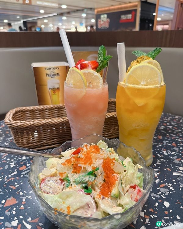 創意新派fusion日本料理