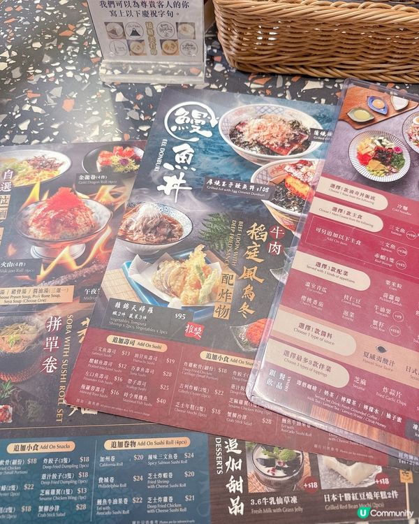 創意新派fusion日本料理