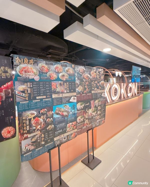 創意新派fusion日本料理