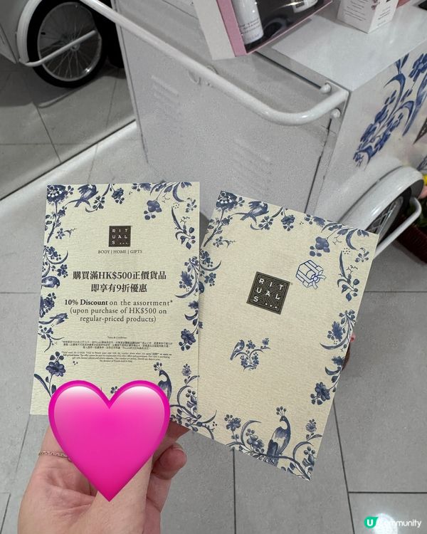 免費雪花秀/Rituals試用裝🎀🎁快閃銅鑼灣