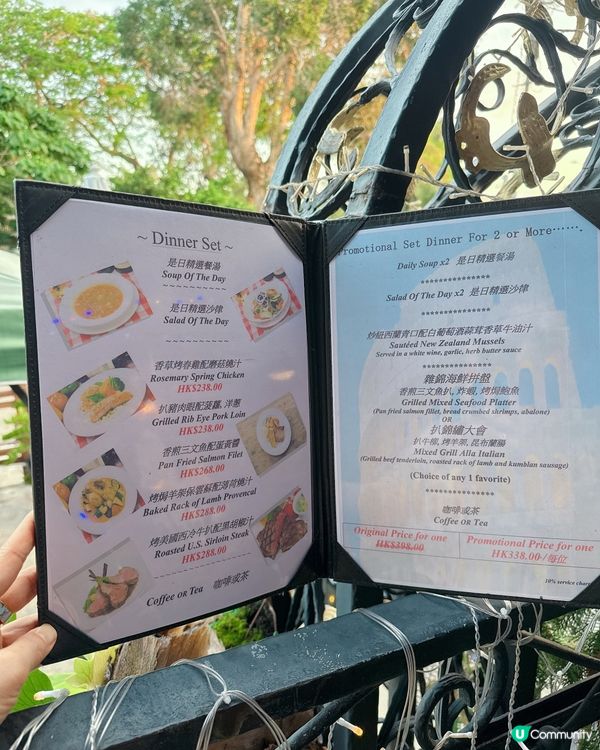 大美督異國風情意式Cafe
