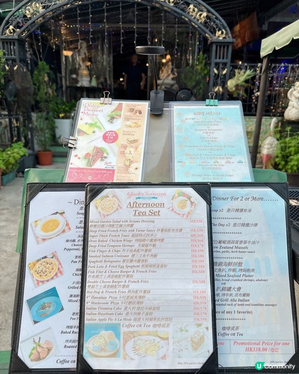 大美督異國風情意式Cafe