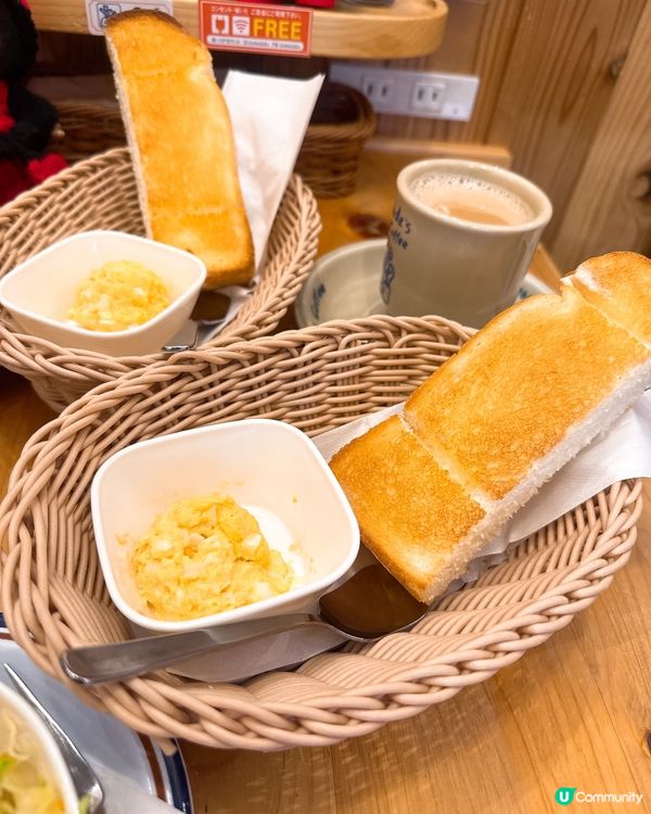 🇯🇵日本早餐魂 必食蛋沙律🍳 公司三文治多士