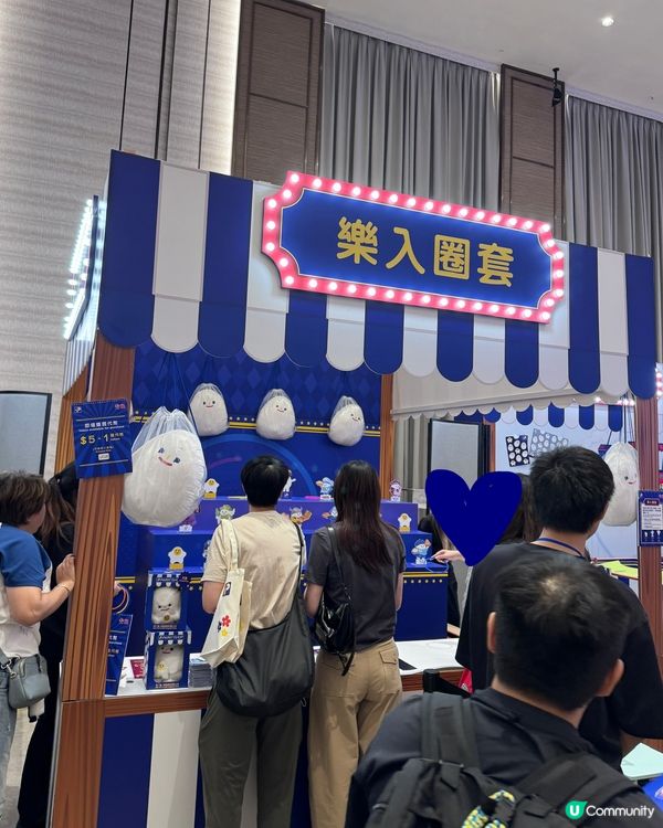 5月31日合和百佳嘉年華攻略🔥贈禮攞唔停🎁