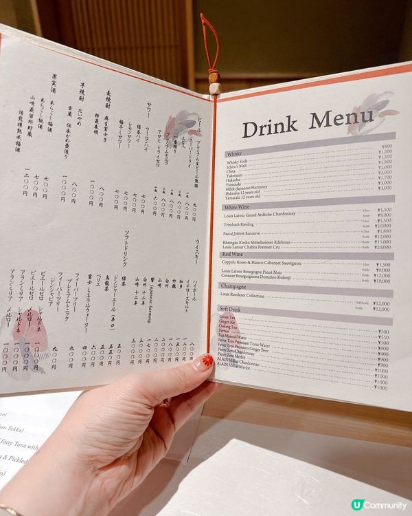 11000 yen 任食海膽壽司放題
