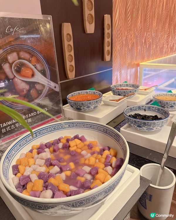 🌟抵到喊！酒店豪食Tea buffet 50% OFF 🤩