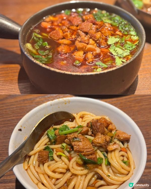 半山腰食雲南菜⛰️