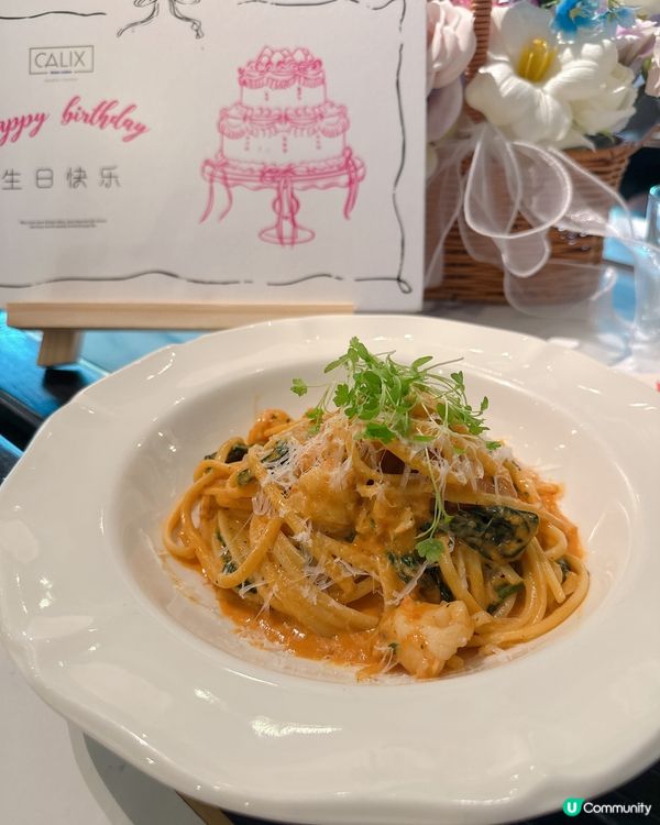 南山氣氛滿滿意大菜Cafe｜生日送超正驚喜甜品