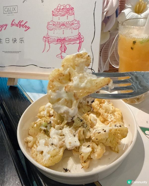 南山氣氛滿滿意大菜Cafe｜生日送超正驚喜甜品