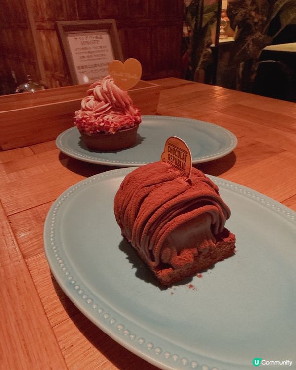 🇯🇵抵食有驚喜神戶cafe |必吃精緻又吸引蛋糕