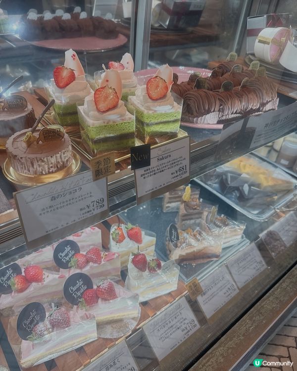🇯🇵抵食有驚喜神戶cafe |必吃精緻又吸引蛋糕