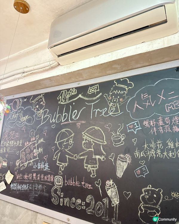 🇭🇰觀塘性價比超高樓上Cafe｜價錢親民又高質