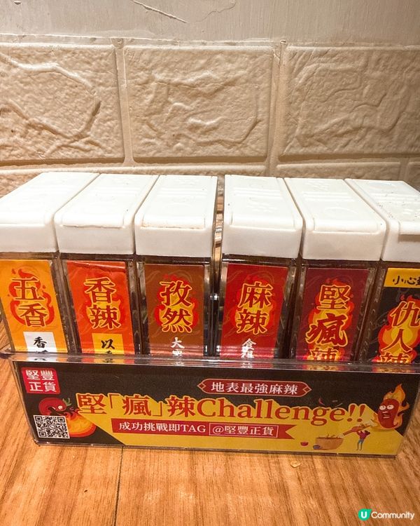 觀塘工廈臥虎藏龍小店|尼個我食過最好食煲仔飯💥