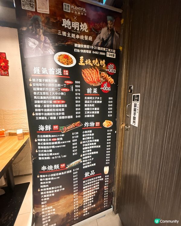 觀塘工廈臥虎藏龍小店|尼個我食過最好食煲仔飯💥