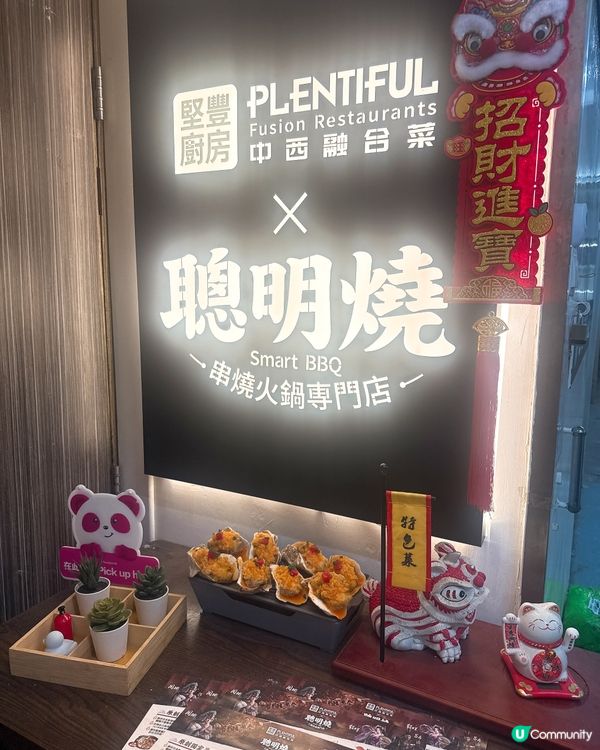 觀塘工廈臥虎藏龍小店|尼個我食過最好食煲仔飯💥