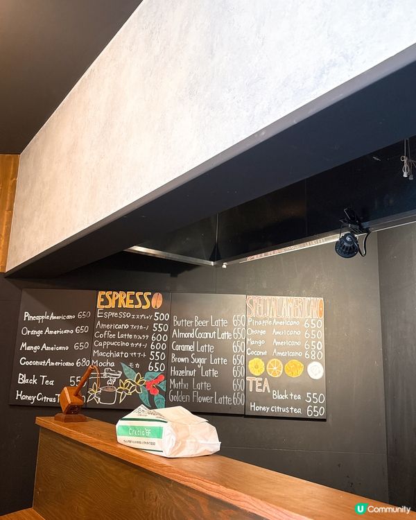 🇯🇵難波木系工業風Cafe 嘆早餐