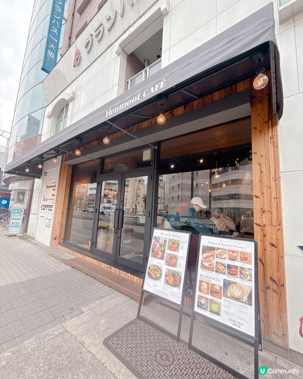 🇯🇵難波木系工業風Cafe 嘆早餐