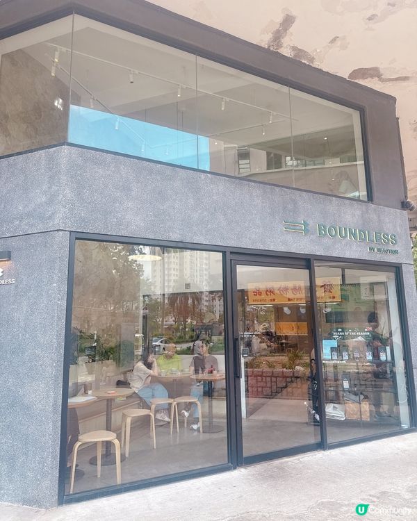 🇭🇰大埔文青兩層咖啡店| 親民價錢嘆個Lunch