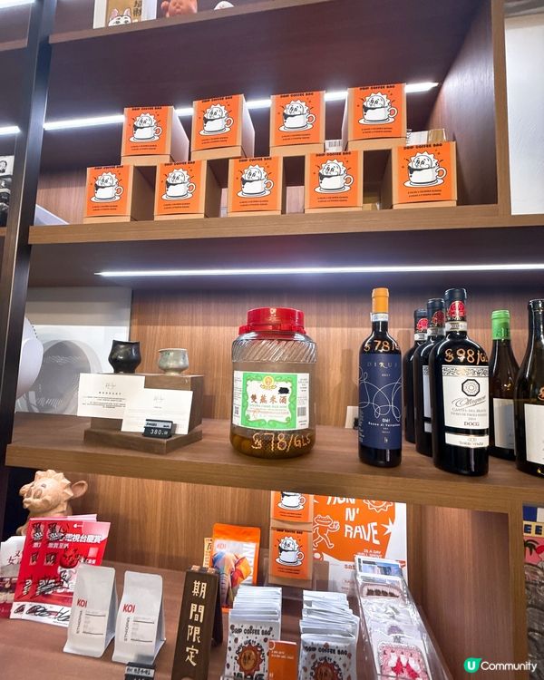 🇭🇰白石角隱世文青Cafe｜必試流心橙香小方蛋糕✨