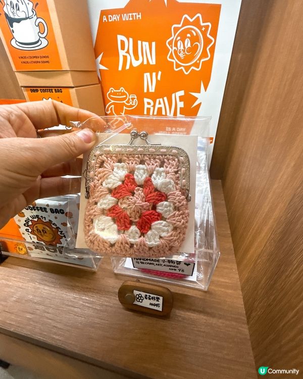 🇭🇰白石角隱世文青Cafe｜必試流心橙香小方蛋糕✨